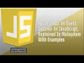 How To Add An Event Listener In JavaScript Explained With Examples in Malayalam