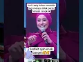 Lagu Lesty contahin lagu Melayu TDK perlu banyak cengkok udh enak#shorts #shortvideo #viralvideo #artist