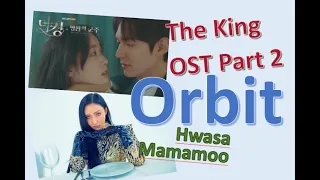 Download [Han/Rom/Eng/中字] Orbit Hwasa OST Part 2 The King : Eternal Monarch 永遠的君主 Mamamoo Color Coded Lyric MP3