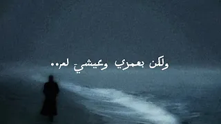 الى من احب وداعا ودعا نغمة الحاتف   دندنها