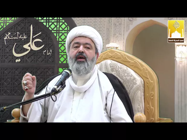 ⁣خطبة الجمعة - كيف نصر الله المسلمين ببدر ؟ - سماحة الشيخ محمد جواد الحكيمي