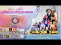 Lagu 🔴Live Malam Chandra Sari | Nadran Dukuh Krupuk Th. 2025 Blok Dukuh Krupuk Ds. Kenanga - Sindang - Im