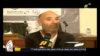 باتشيكو يكشف سر هزائم الشباب ويعلن عن قراره بشأن وليد عبد الله دندنها