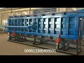 EPS Automatic block machine