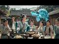 Lagu [Multi SUB] （全集）乱世饿殍遍地，他靠一只老王八逆天改命，囤粮筑寨、庇护乡邻，这生存爽感直接拉满！！#最火短剧推荐 #短剧全集 #精彩大陆短剧