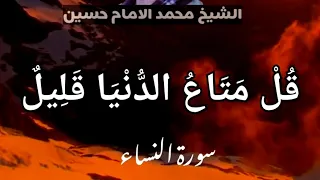                                                                                                      دندنها