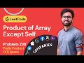 Product of Array Except Self Hindi 238