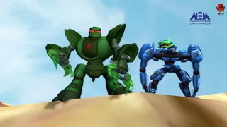 كرتون أبطال الروبوت الحلقة 29 بدون موسيقى 