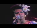 Minnie Riperton (Reasons)(Remastered)