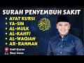 Download Lagu MUROTAL SURAH MERDU PENYEMBUH SEGALA PENYAKIT DAN PENGABUL DOA, YASIN, AL MULK, AL WAQIAH, AL KAHFI