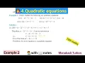 10th class math Chapter 4 Quadratic equations Example 2 CBSE NCERT