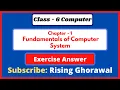 Computer Class 6 Chapter 1 Question Answer Class 6 Computer Chapter 1 Exercise Solution Educare