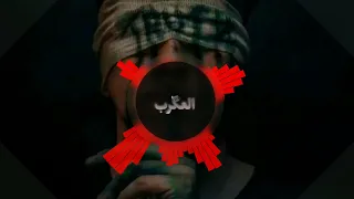 انه يعكوب انه ايوب معدله مسرعه 