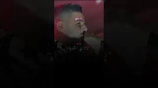 يا لالا نتي عمري يا لالا نتي الكبدة 