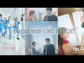 Lagu K-DRAMA 2025 OST PLAYLIST🎞️