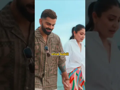 kya kohli phir se india shift hone vale hai ?😃