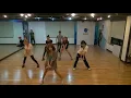 Hyuna - Bubble Pop mirrored Dance Practice