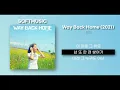 【1시간】런치 - Way Back Home (2021)