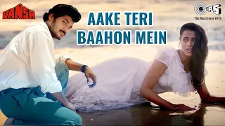 Download Aake Teri Baahon Mein | Lata Mangeshkar, S. P. Balasubrahmanyam | Vansh | 90's Hits MP3