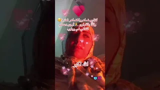 لاناس ضاهر والمضاهرتخدع رفقابالقوارير المغرب لايك اشتراك اكادير 