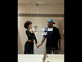 Love & Lové - Kim ft. Gazo (Sped up Tiktok audio€