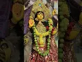 Download Lagu అమ్మ వచ్చింది##i giri nandini#viral#trendingshorts