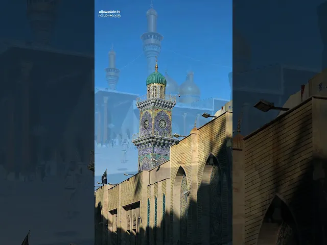 ⁣سيدي يا موسى بن جعفر أنت موطني في شدتي وكُربتي وباب حاجتي