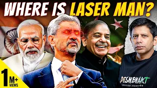 Did Foreign Minister Jaishankar's Arrogance Isolate India During Operation Sindoor? | Akash Banerjee