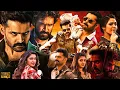 Download Lagu Ram Pothineni And Krithi Shetty Telugu Super Hit Full Movie || Aadhi Pinisetty || Kotha Cinema