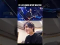 Download Lagu ‘NAVY BLUE’ 네이비블루 리액션🩵 #우석 #WOOSEOK #키노 #KINO #펜타곤 #PENTAGON