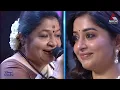 Lagu #SS9 സ്റ്റാർ സിങ്ങർ വേദിയിൽ മീരയുടെ ആഗ്രഹം നിറവേറ്റി ചിത്രച്ചേച്ചി