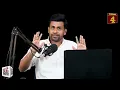 නාමල් රාජපක්ෂ ඇතුළට කෙහෙල්බද්දර පද්මේ  සියල්ල වමාරයි  රාජපක්ෂලා හොඳටම කලබල වෙයි BREAKING NEWS 