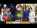 Lagu GHAR SY CHACHU KI BIKE CHORI HOGAI? 😨 | Sab Ghar Waly Pareshan 😱| Walima Ka Dress Kharab Hogya 😡