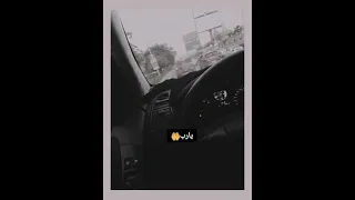 اجمل حالة واتس ابتهالات نصر الدين طوبار 