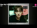 도경수 'Dear my crazy soulmate (아이유, D.O.) AI Cover