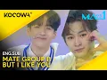 Download Lagu 5!BOY - BUT I LIKE YOU (BOYNEXTDOOR) Performance | MAKEMATE1 EP9 | KOCOWA+