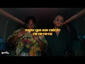 Dalex - Mejor ft. Sech [Letra/Lyrics]