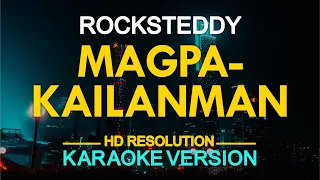 magpakailanman rocksteddy karaoke version 