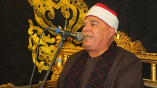 الشيخ ممدوح جودة سعد عزاء الحاج حفني ابو غريب بيشة عامر منيا القمح 2 11 2025 