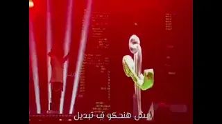                                            مروان بابلو  فليكس الكليب الرسمي دندنها