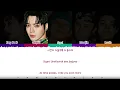 Jay Park (박재범) X LNGSHOT - '좋아 (JOAH)' Lyrics [Color Coded /Han/Rom/Eng]