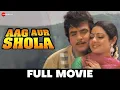Download Lagu आग और शोला Aag Aur Shola - Full Movie | Jeetendra, Shakti Kapoor \u0026 Sridevi |Super Hit Romantic Movie
