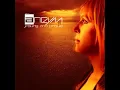 Believer (Album Mix)