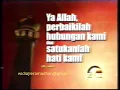 Download Lagu pengingat waktu Dzuhur   SCTV 2001