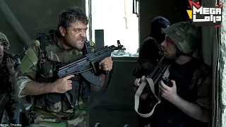 اقوى كمين للمقدم رافع اصمد يارفيق عناية مشددة 