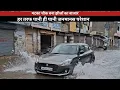 Download Lagu मटका चौक बना झीलों का बाजार