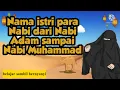 Download Lagu Nama istri Para Nabi dari Nabi Adam sampai Nabi Muhammad, belajar sambil bernyanyi