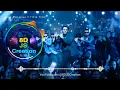 Bhool Bhulaiyaa 3 Title Track (8D Audio) || Kartik Aaryan || Pitbull, Diljit Dosanjh, Neeraj S
