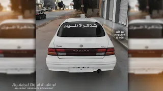 اغاني ليبيه        ياقلبي طبعك غريب حيرني امرك عجيب   ماتنساش القديم مادام جاك النصيب  ليبيا  دندنها