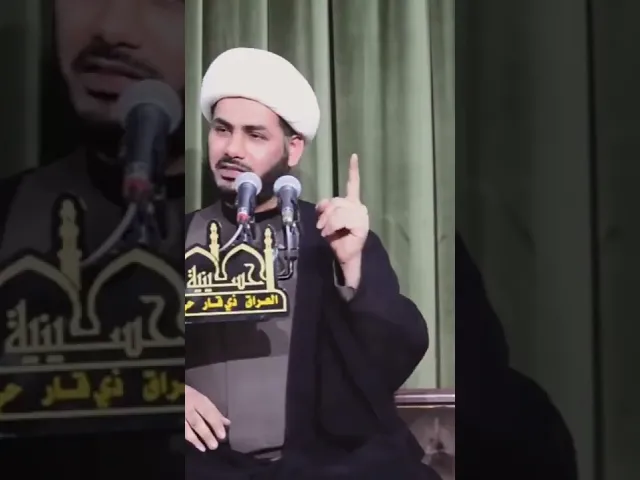 ⁣امير المؤمنين ع يصف القرآن #الشيخ_رائد_الساعدي
